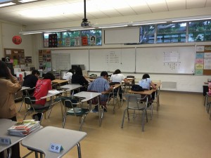 07.09期末考査(2)