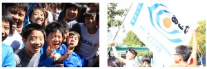 tvjapan