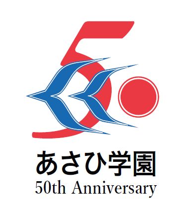 50-logo