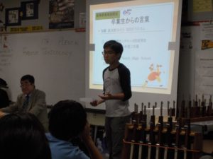 10-01sg%e9%ab%98%e7%ad%89%e9%83%a8%e8%aa%ac%e6%98%8e%e4%bc%9a