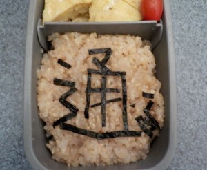 lunch